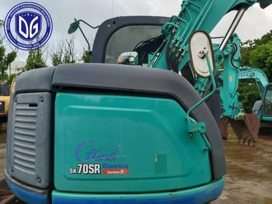 Sk70 Gebraucht Kobelco 7-Tonnen Bagger mit effizienten Kühlsystemen