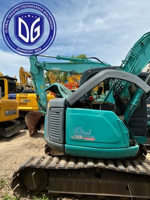 Manövrierbare Sk75SR Gebraucht Kobelco 7,5 Tonnen Bagger Vielseitig für den Bau